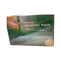 Besmed Automatic Moist Heating Pad (King Size)(BE-240)