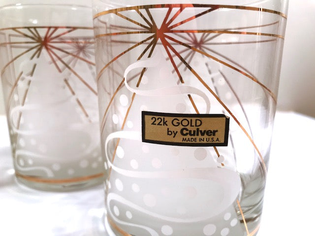 Culver Signed Mid-Century White Trees Double Old Fashion Glasses (Set of 4)