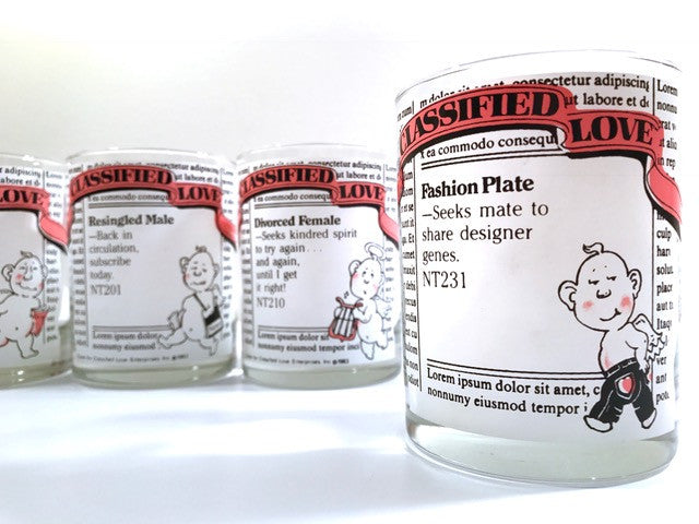 Culver Signed Vintage Classified Love Double Old Fashion Glasses (Set of 4)