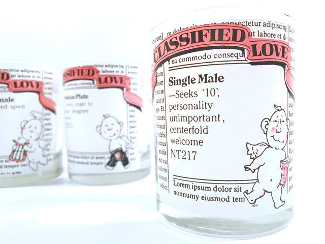 Culver Signed Vintage Classified Love Double Old Fashion Glasses (Set of 4)
