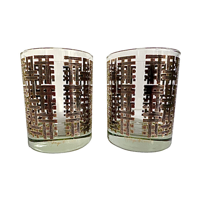 Georges Briard Signed Mid-Century Gold and Black Crisscross Double Old Fashion Glasses (Set of 2)