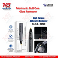 MECHANIC Bull One Electric Glue Remover – High Torque OCA Screen Adhesive Removal Tool