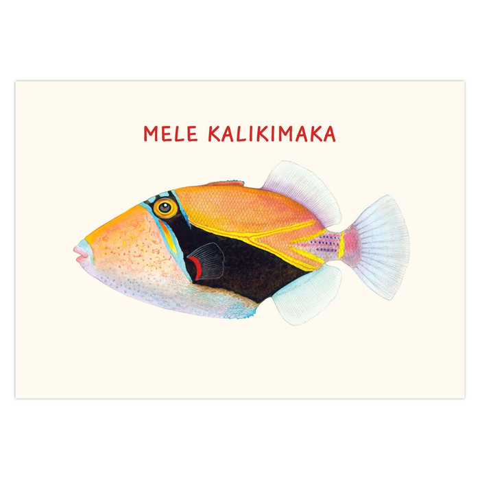 Mele Kalikimaka Holiday Cards - Trending Now Nick Mayer Art