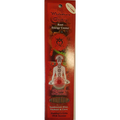 Muladhara (Root) Chakra sticks 10 pk - Wiccan Place
