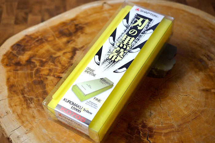Shapton "Kuromaku Yellow" Ceramic Whetstone #12000