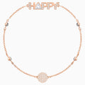 SWA REMIX:STRAND HAPPY CRY/ROS L