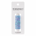 Tie Dye #305 -- Cosmo Hidamari Sashiko Solid Thread 30 Meters